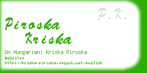 piroska kriska business card